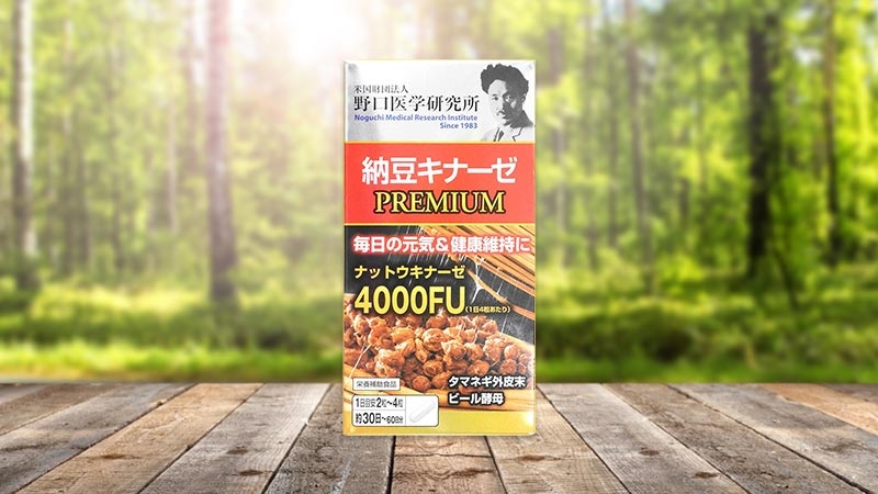 NOGUCHI NATTOKINASE PREMIUM 4000FU-Giải pháp giảm thiểu tai biến mạch máu não