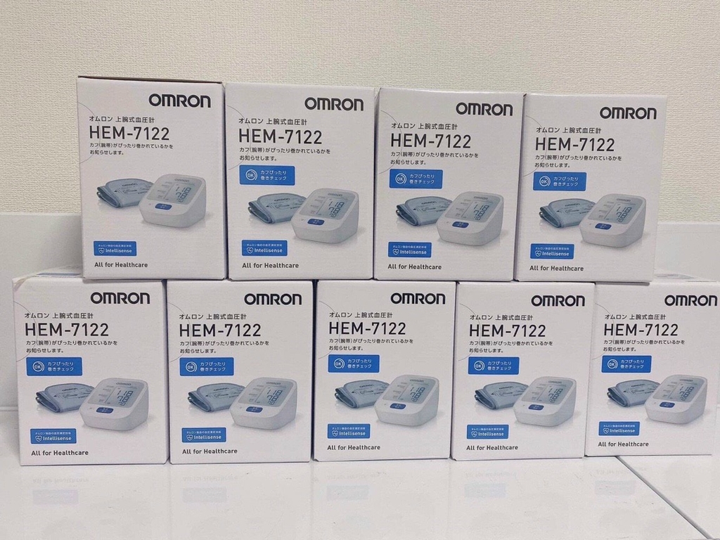 Máy đo huyết áp Omron HEM -7122 (Made in Japan)