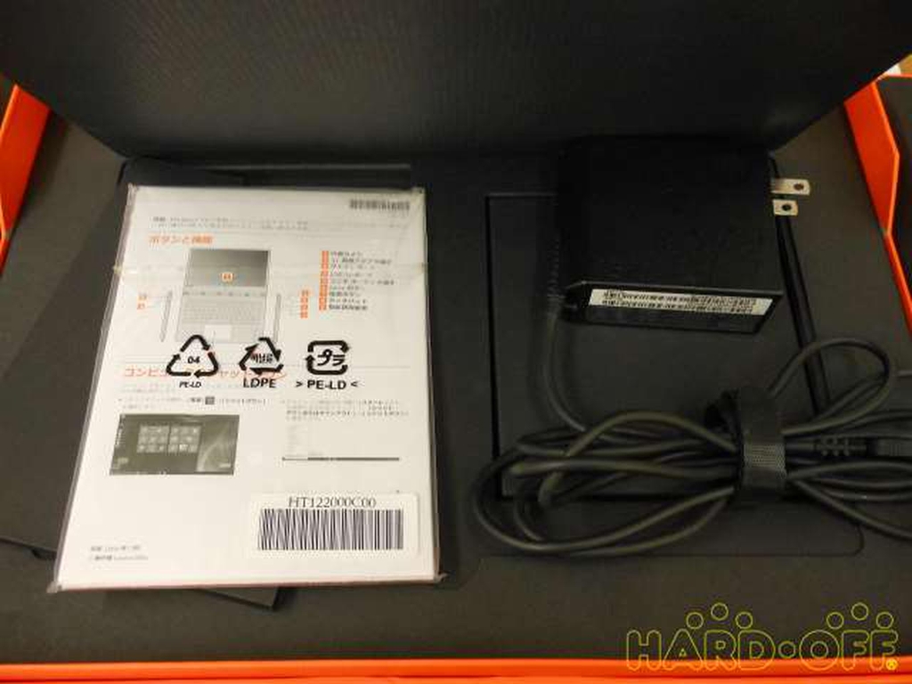 LENOVO 80VF I7-7500U. Mã 2626685