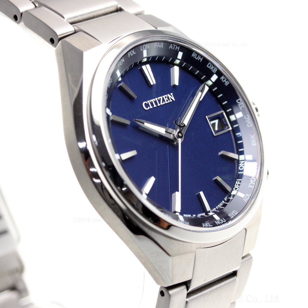 Citizen CB1120-50L