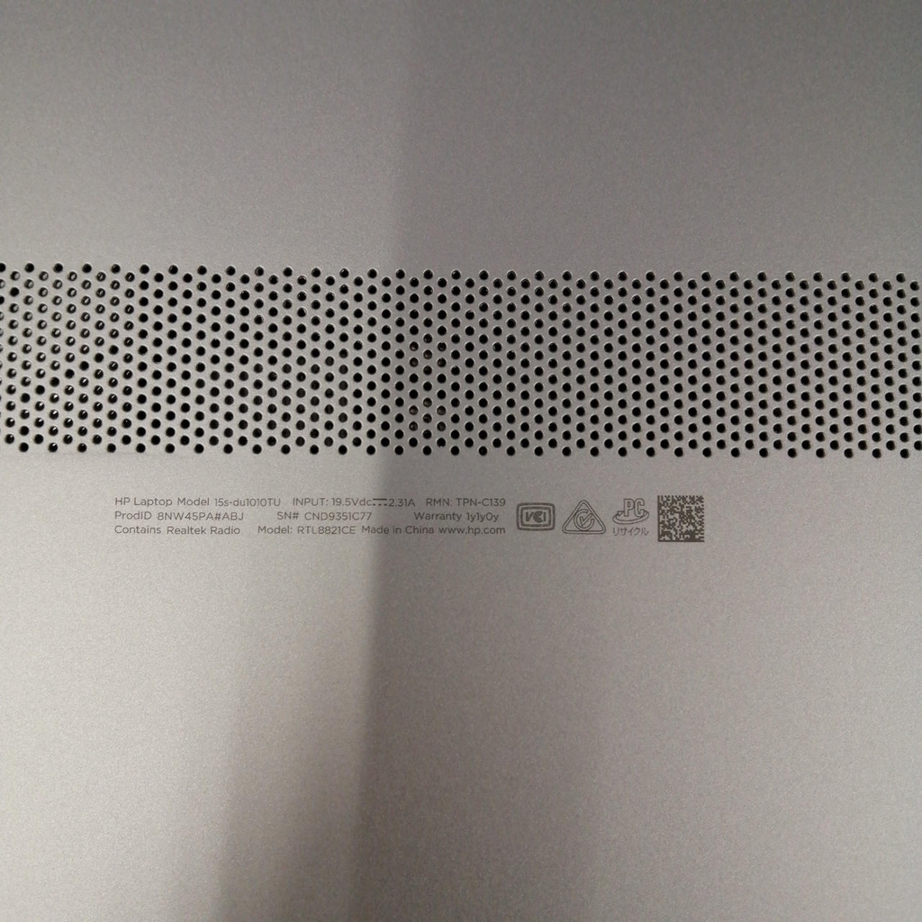 HP 15S-DU1010TU. Mã 2559409