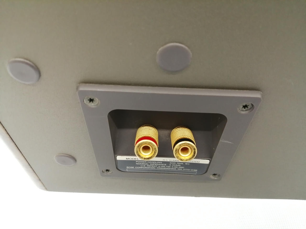 Loa BOSE 121 (mã 01)