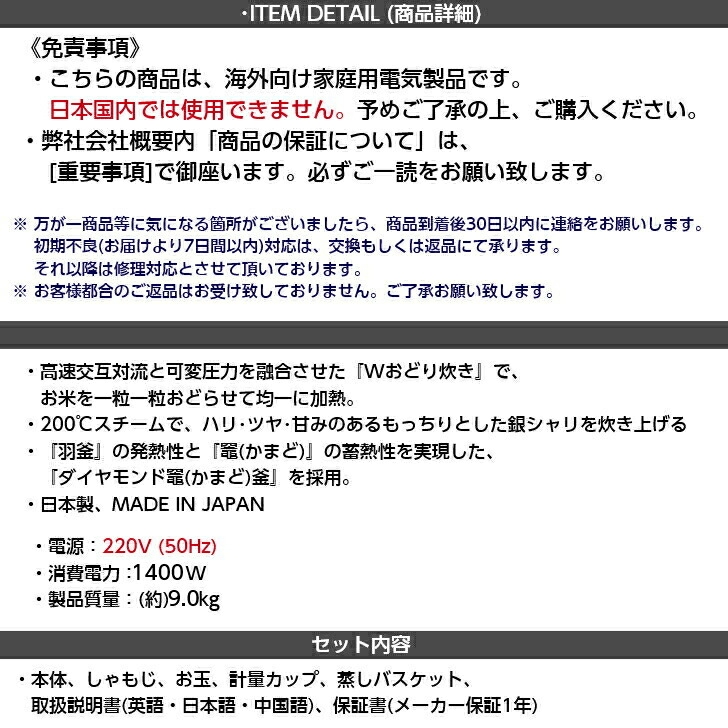 NỒI CƠM ĐIỆN PANASONIC (SRSSS105-RK)-1.0L