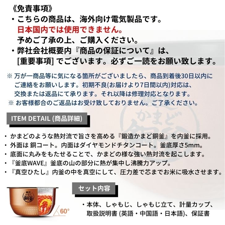 NỒI CƠM ĐIỆN TOSHIBA (RCDS10K-R)-1.0L