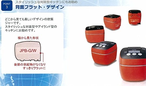 NỒI CƠM ĐIỆN TIGER (JPBW10W)-1.0L