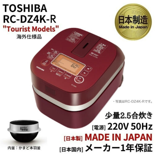 NỒI CƠM ĐIỆN TOSHIBA (RCDZ4K-R)-0.45L