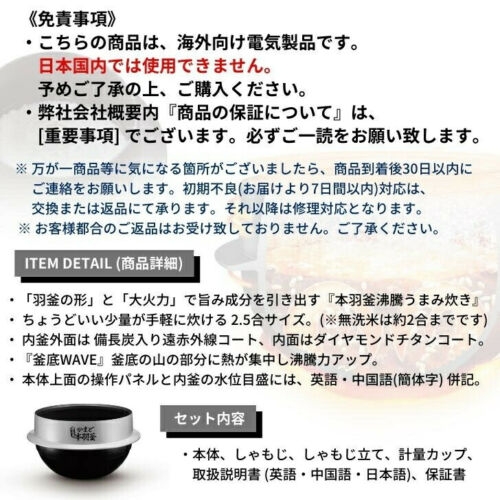 NỒI CƠM ĐIỆN TOSHIBA (RCDZ4K-R)-0.45L