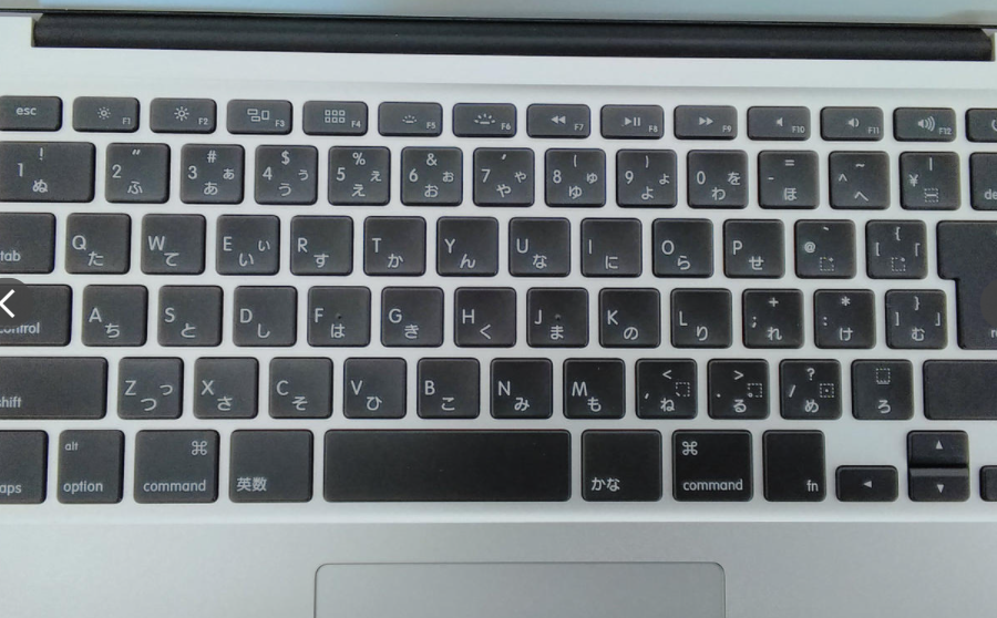 MacBook Air 2017 (GCCXL6LHJ1WK)