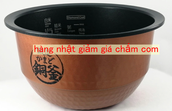 NỒI CƠM ĐIỆN  TOSHIBA (E-RCDS10K)-5.7kg