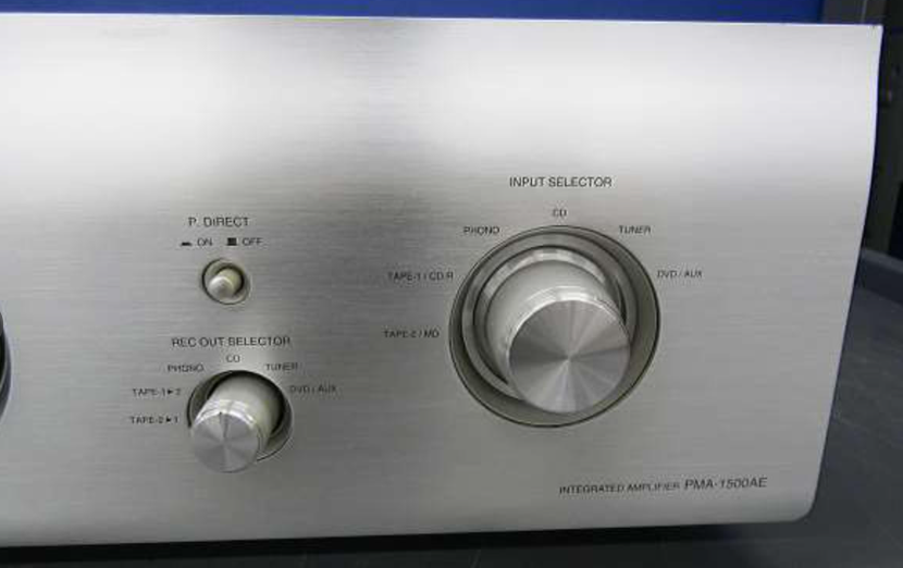 Denon PMA 1500AE