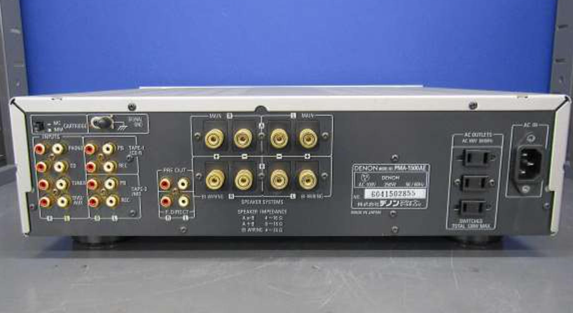 Denon PMA 1500AE