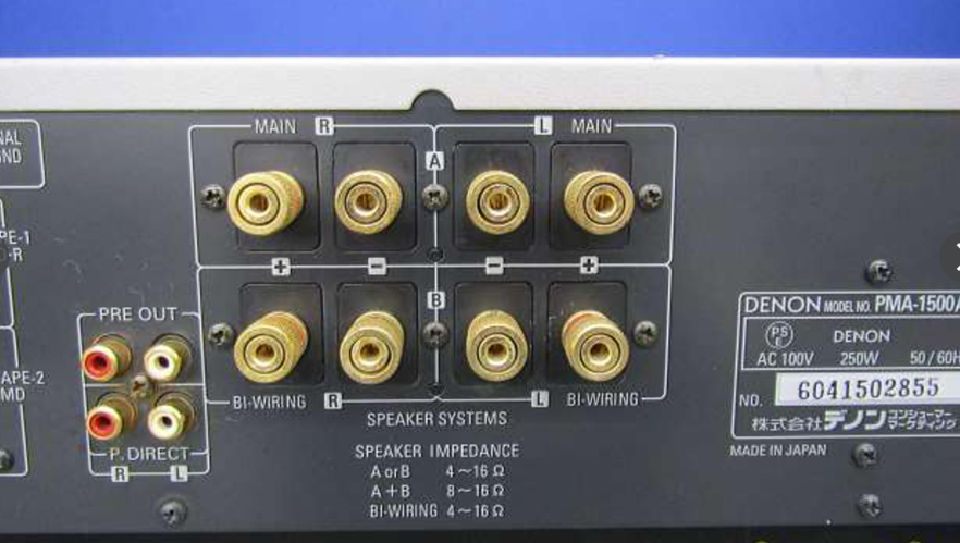 Denon PMA 1500AE