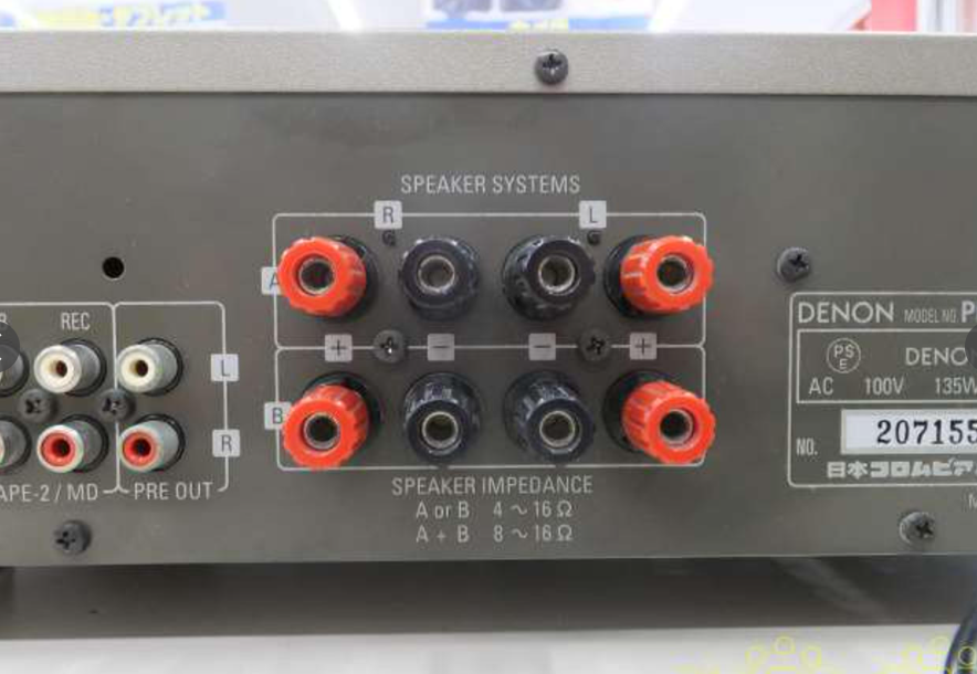 Denon 390IV (Mã 03)