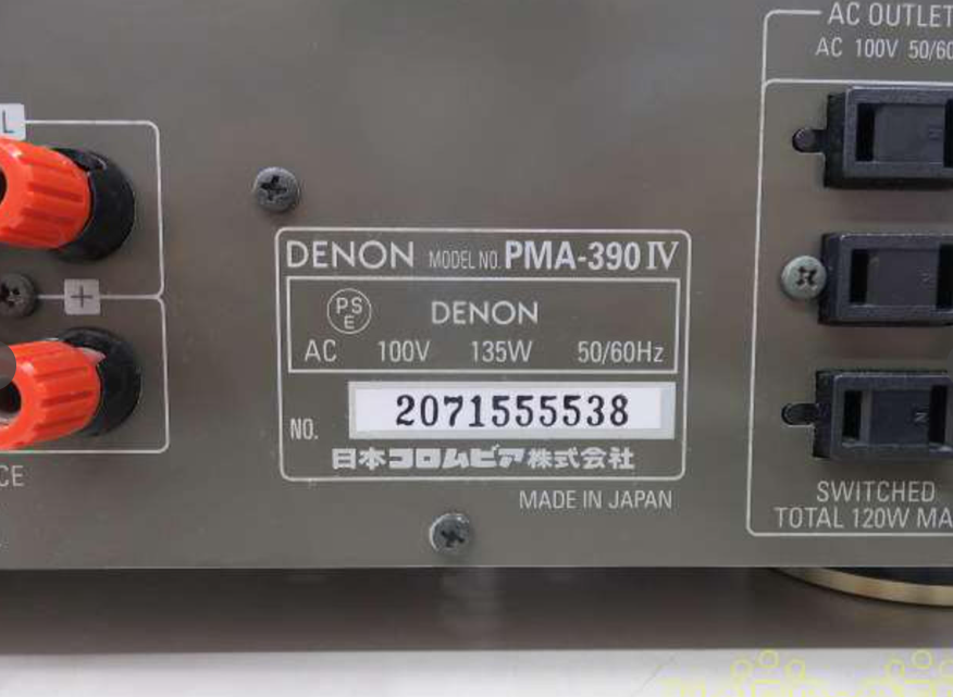 Denon 390IV (Mã 03)