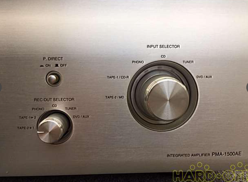 Denon PMA 1500AE