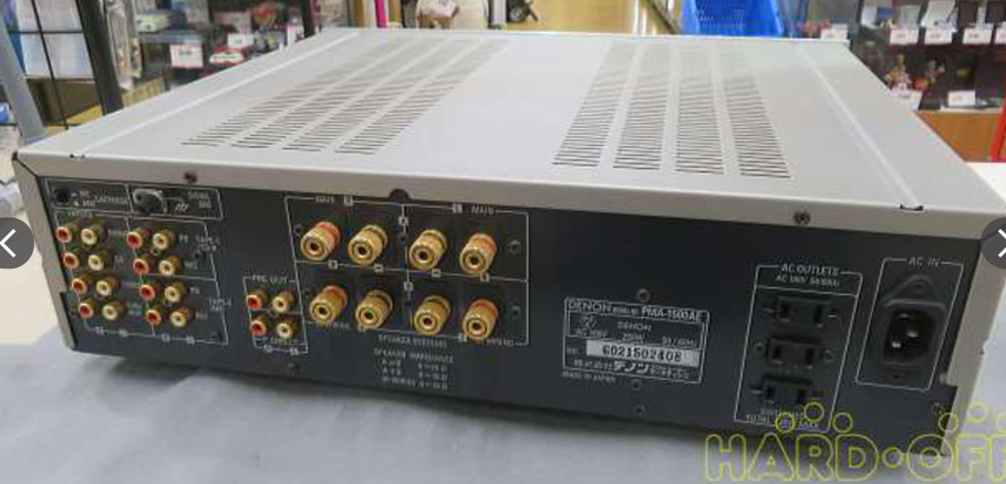 Denon PMA 1500AE