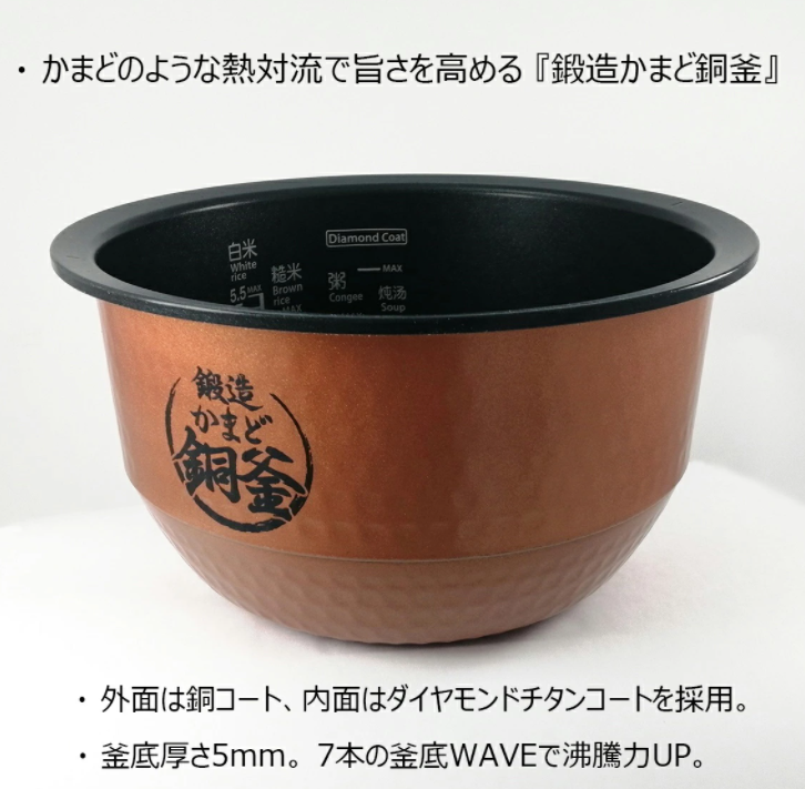 NỒI CƠM TOSHIBA  (RCDS18K-N)-1.8L-6.9kg