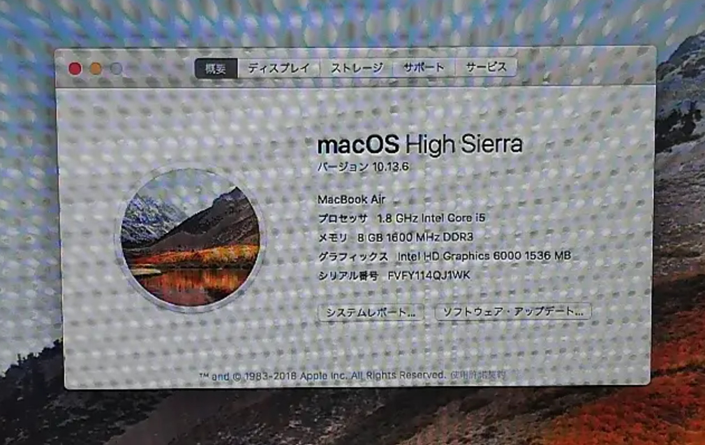 Apple MacBook Air (Mid 2017) Core i5(1.8G)/8G/128G(SSD)