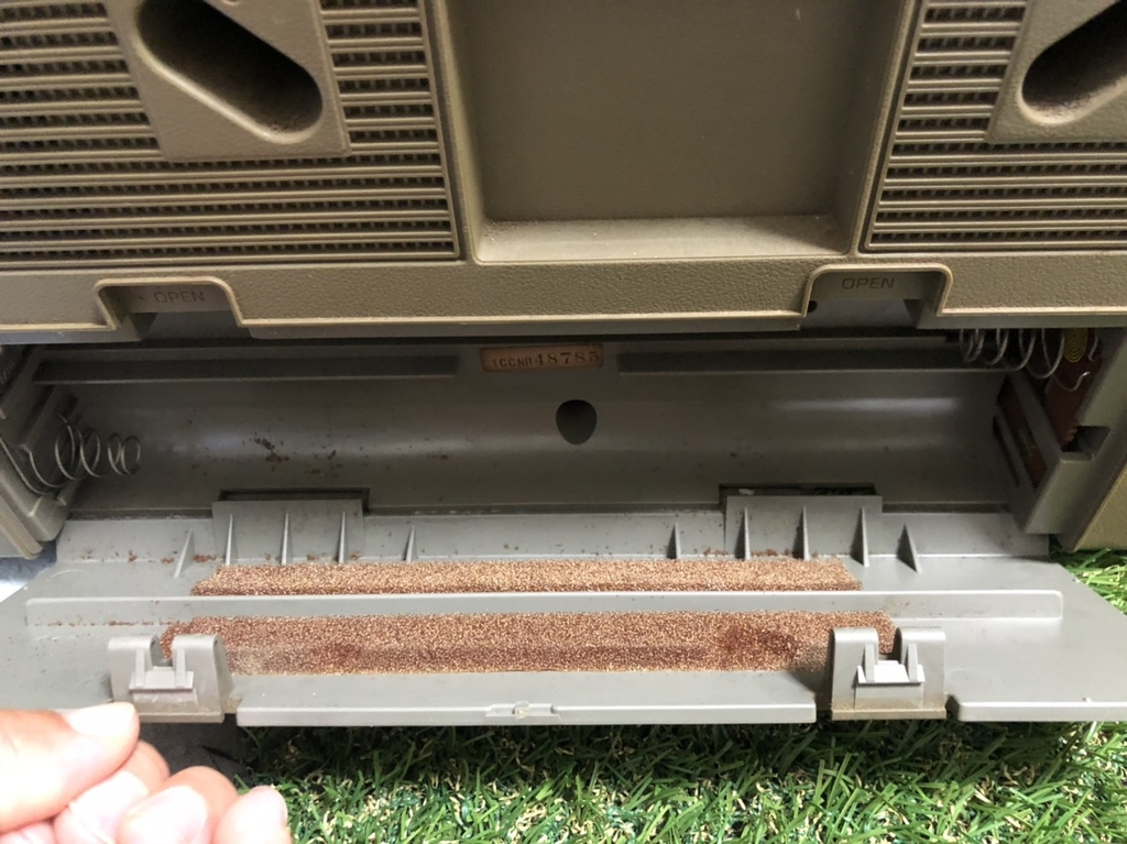 Đài National Cổ (RX-5150)