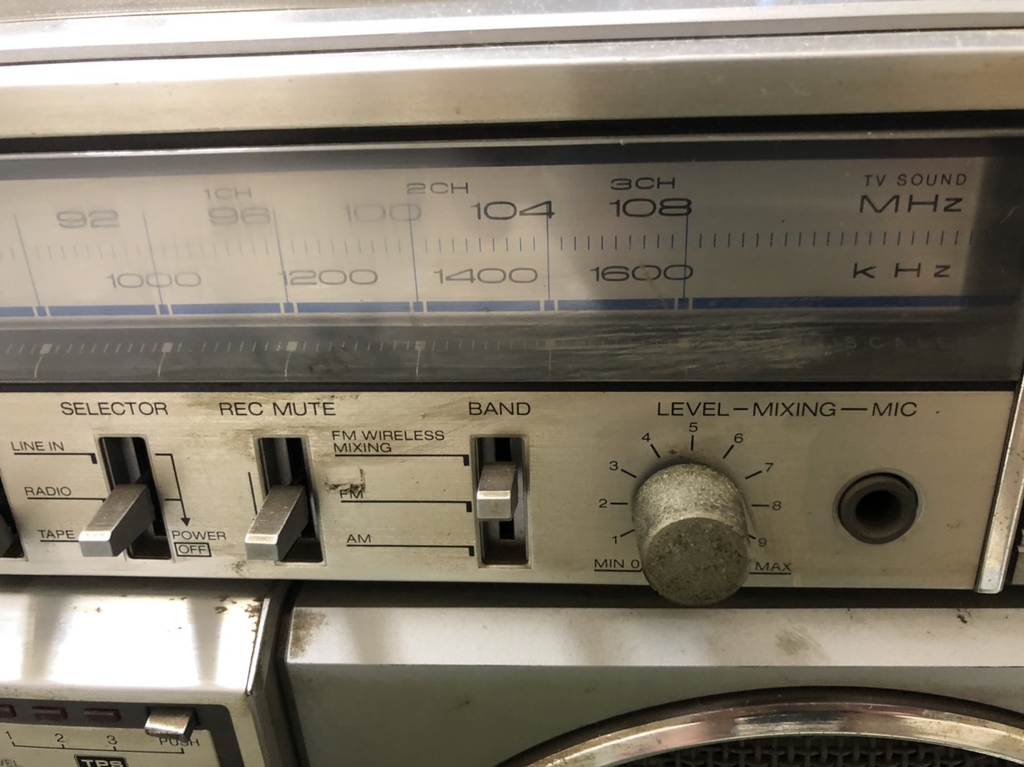 Đài National Cổ (RX-5150)