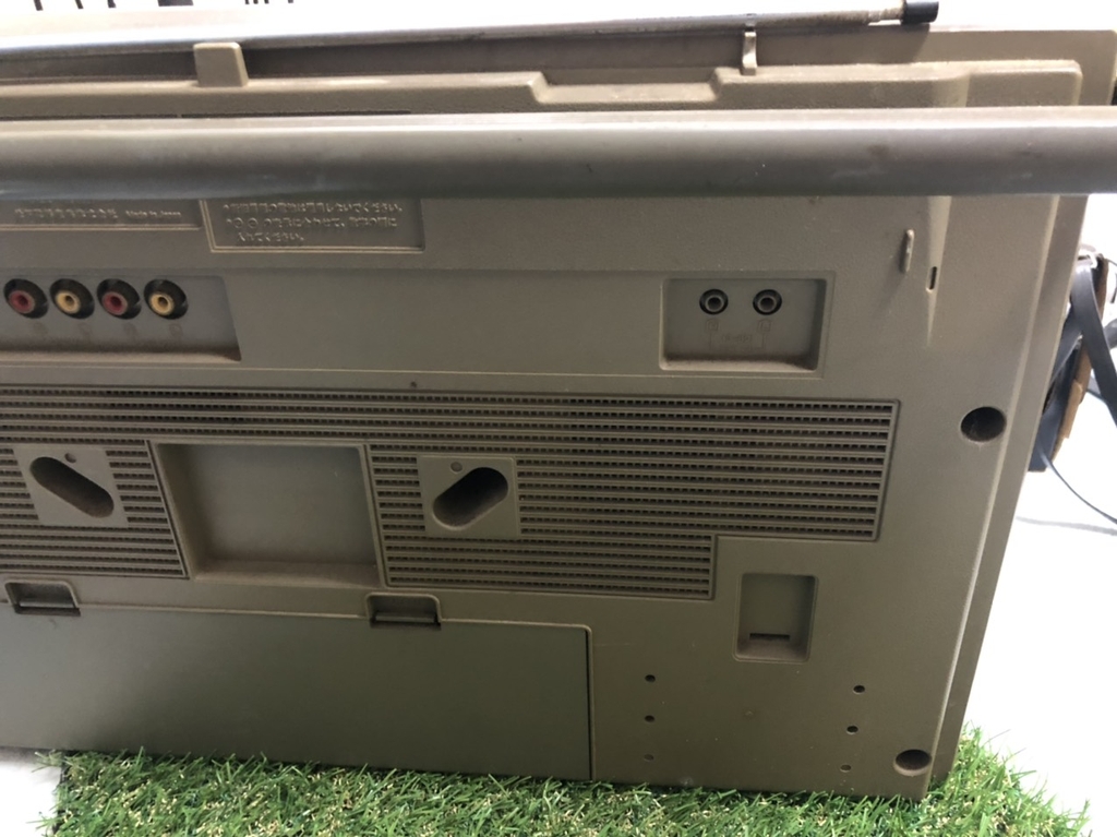 Đài National Cổ (RX-5150)