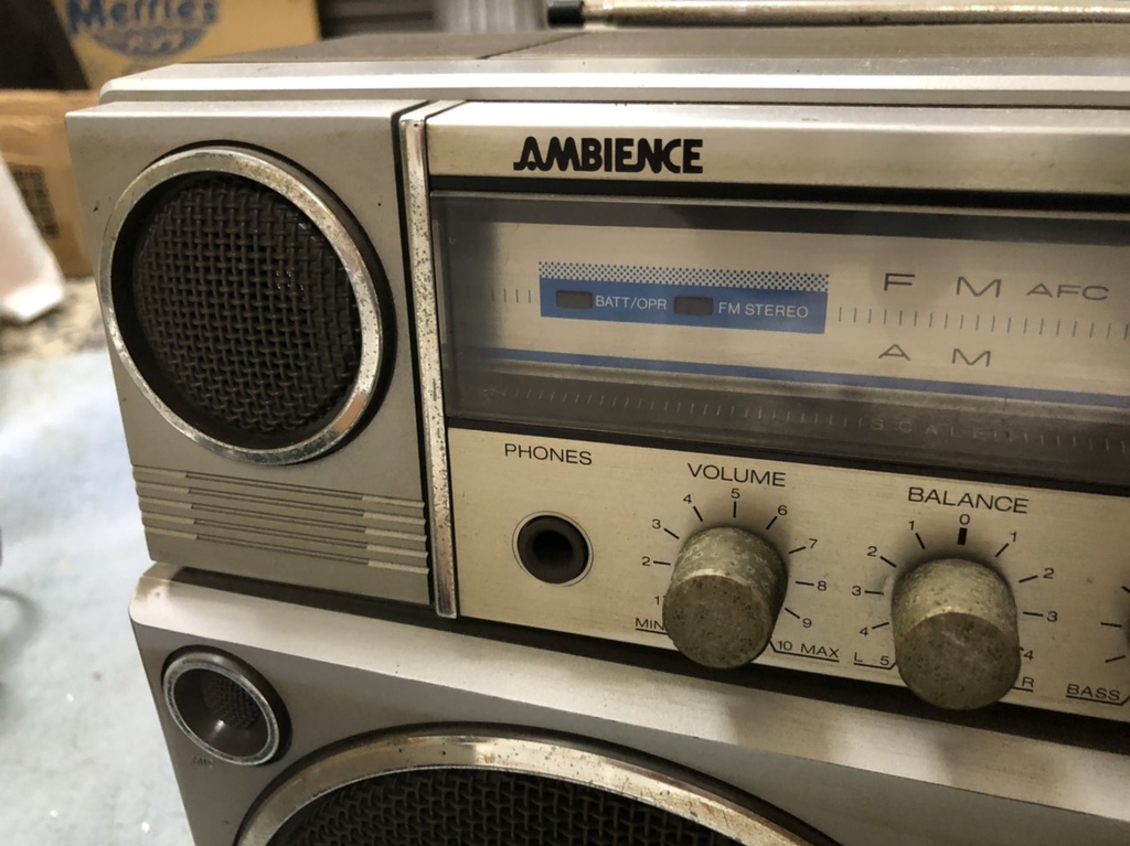 Đài National Cổ (RX-5150)