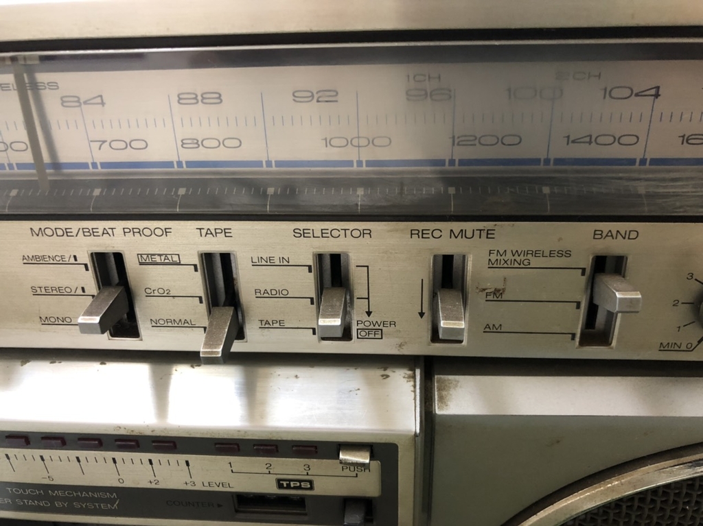 Đài National Cổ (RX-5150)