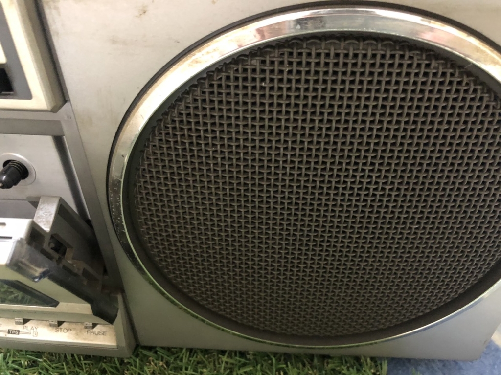 Đài National Cổ (RX-5150)