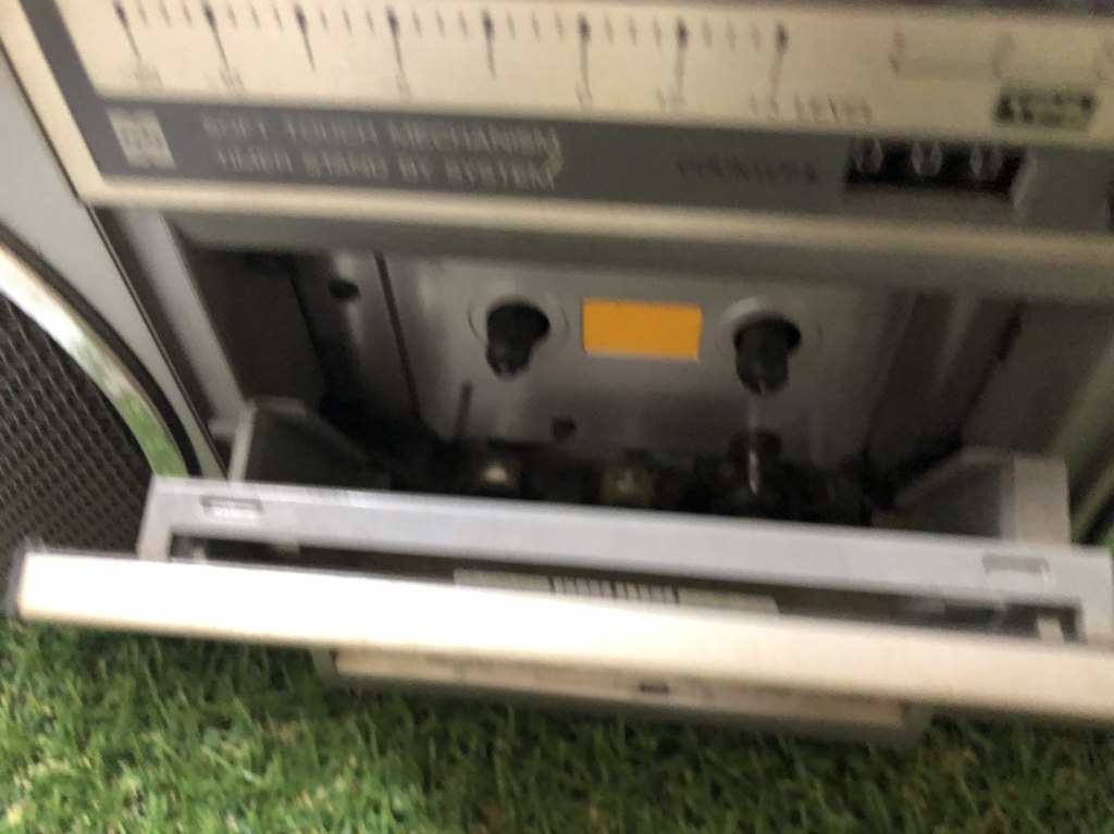 Đài National Cổ (RX-5150)