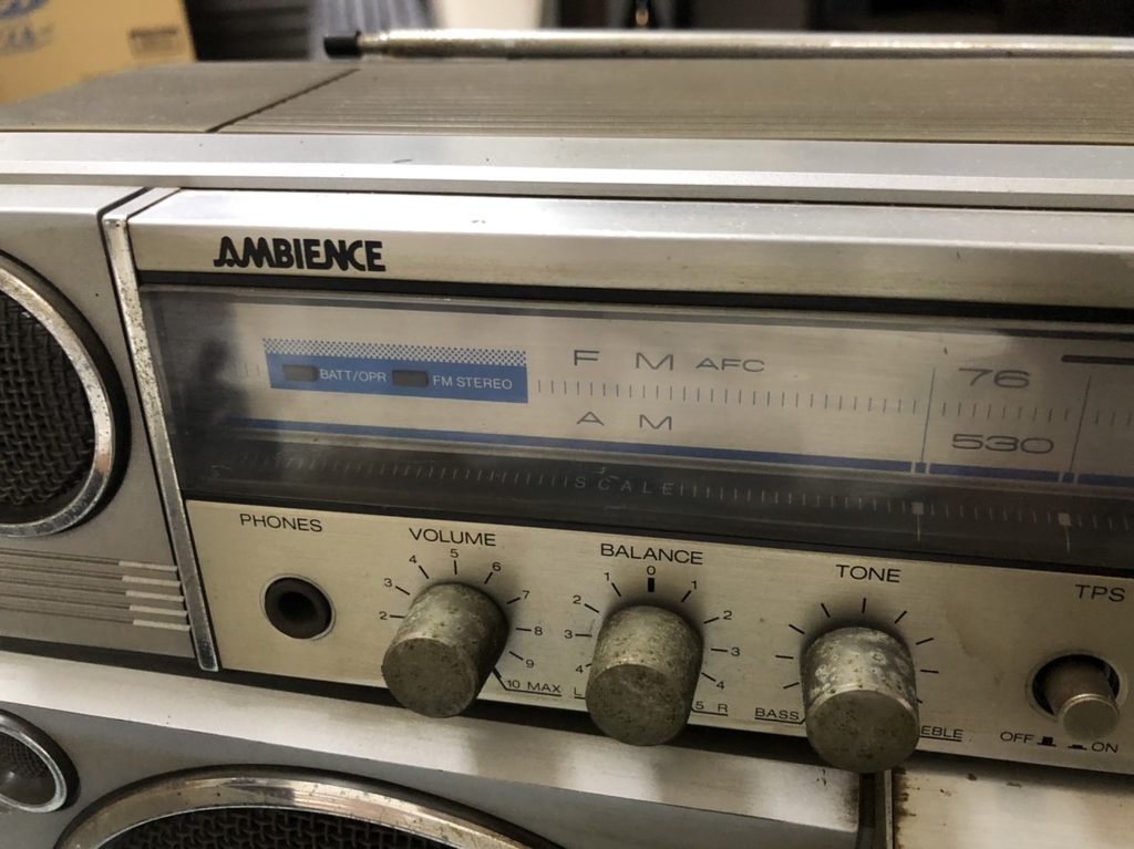 Đài National Cổ (RX-5150)