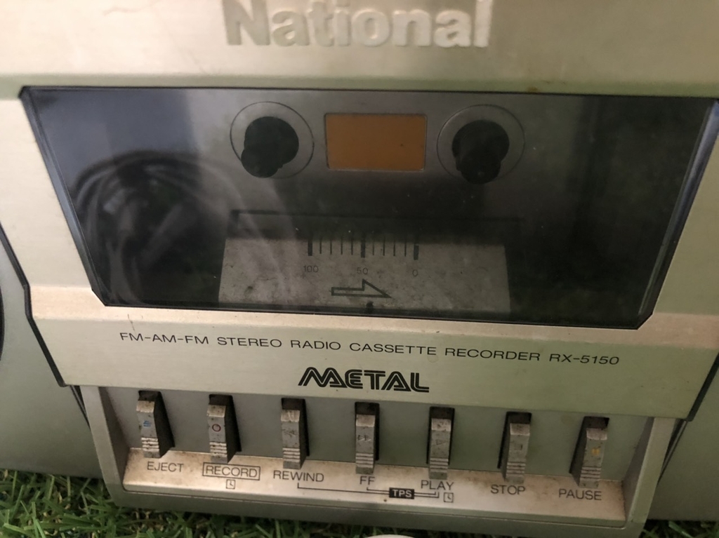 Đài National Cổ (RX-5150)