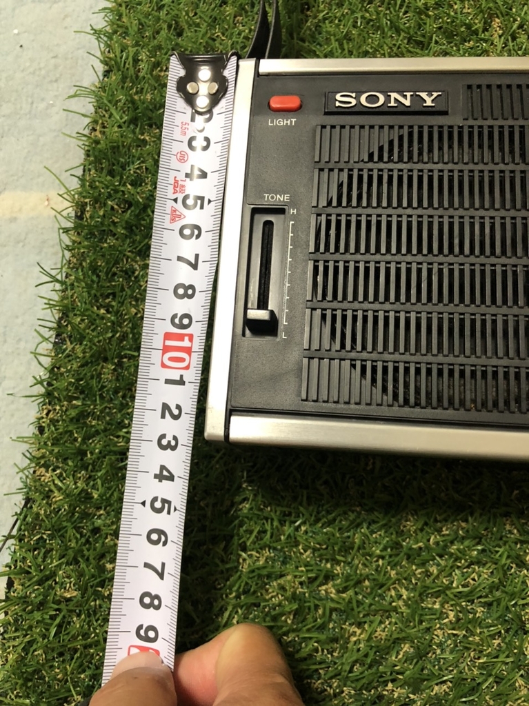 Đài SONY CỔ (ICF-5350)