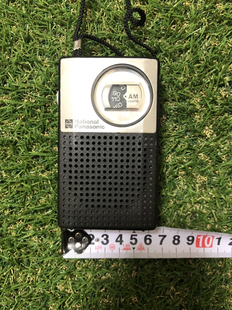 Đài National Panasonic Cổ (R-1018)