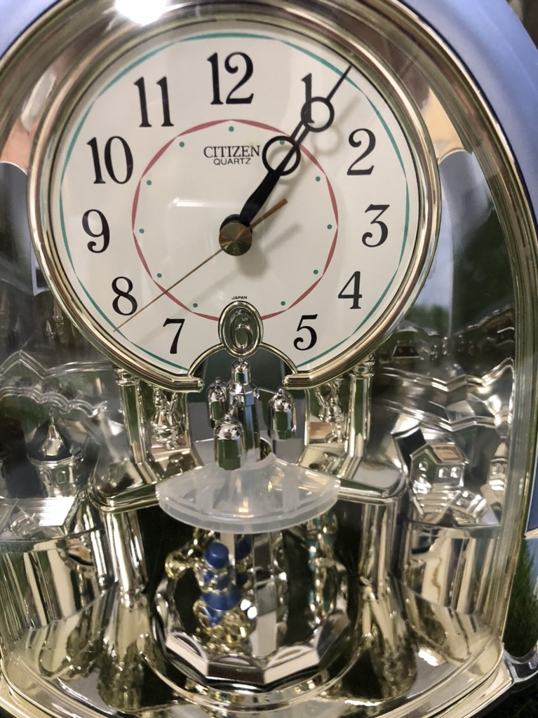 Đồng hồ để bàn CITIZEN