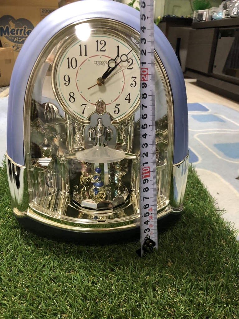 Đồng hồ để bàn CITIZEN