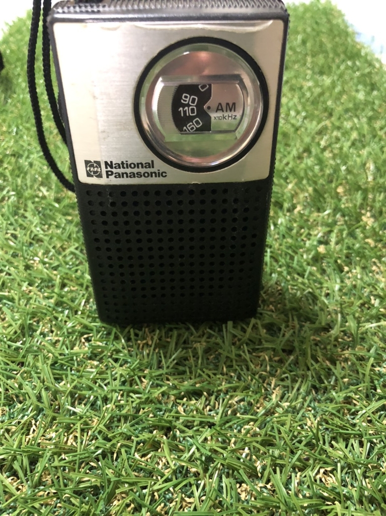 Đài National Panasonic Cổ (R-1018)