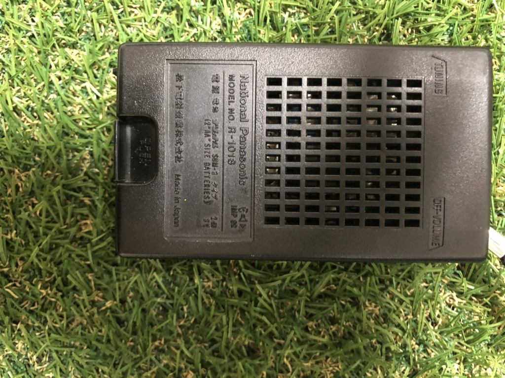 Đài National Panasonic Cổ (R-1018)