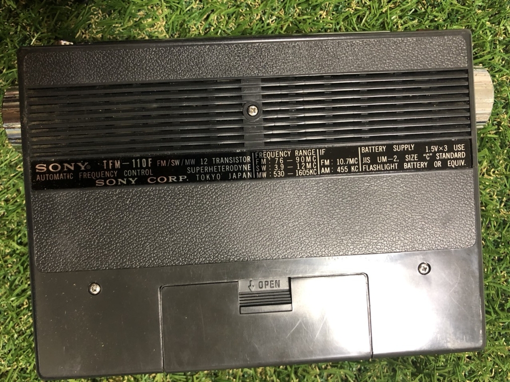 Đài SONY CỔ (TFM-110F)