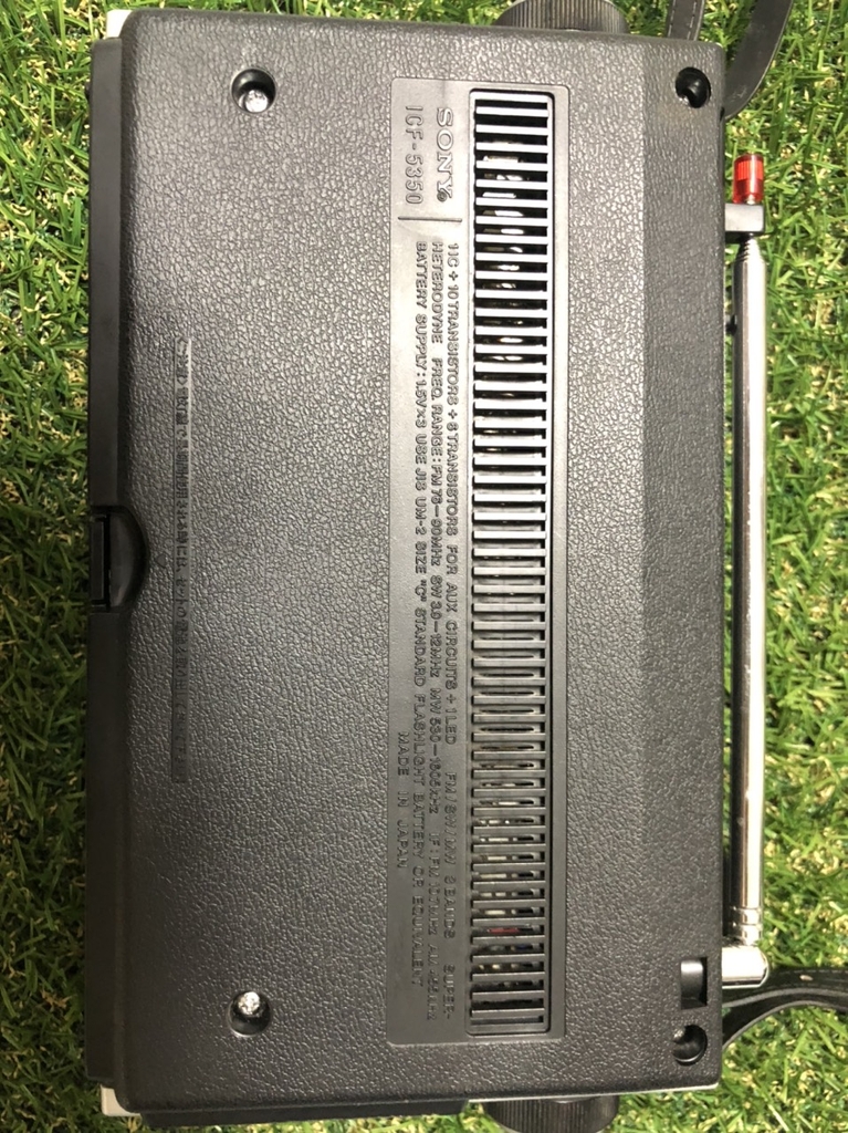 Đài SONY CỔ (ICF-5350)