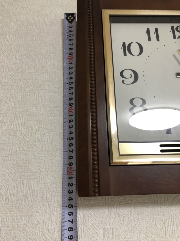 Đồng hồ Treo tường SEIKO cổ