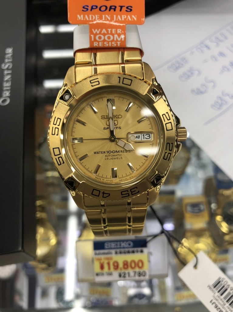 Seiko5 SPORTS (Ref.SNZB26J1)