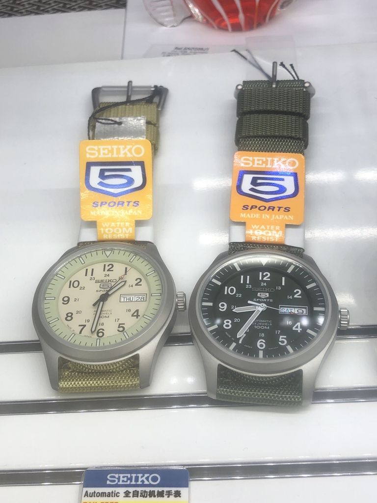 Seiko5 SPORTS - Quân Đội