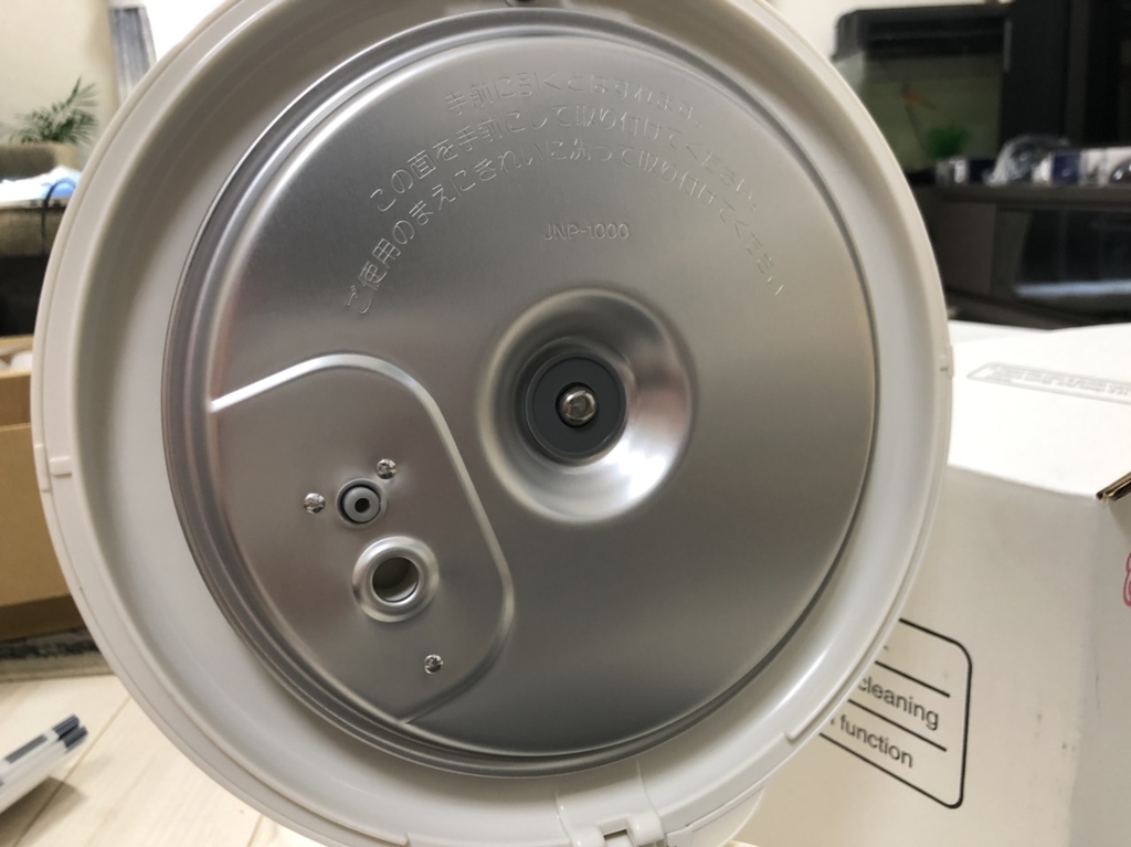 NỒI CƠM ĐIỆN  TIGER (JNP-1000)