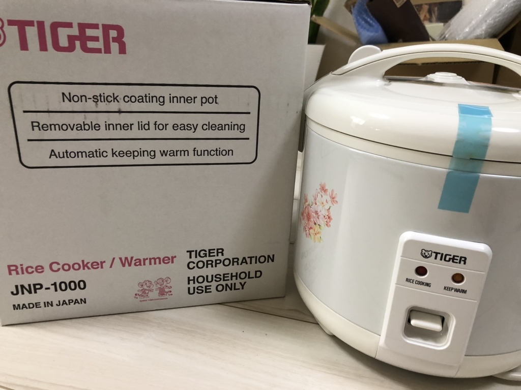 NỒI CƠM ĐIỆN  TIGER (JNP-1000)