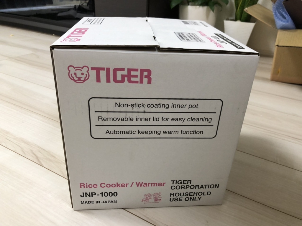 NỒI CƠM ĐIỆN  TIGER (JNP-1000)