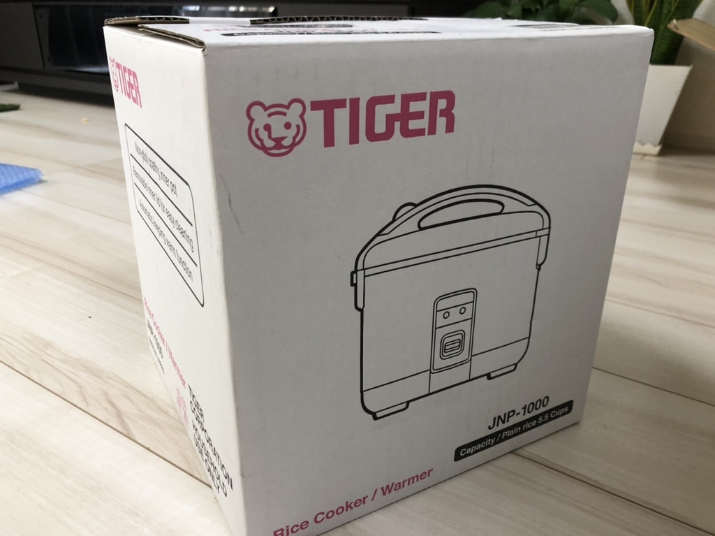 NỒI CƠM ĐIỆN  TIGER (JNP-1000)