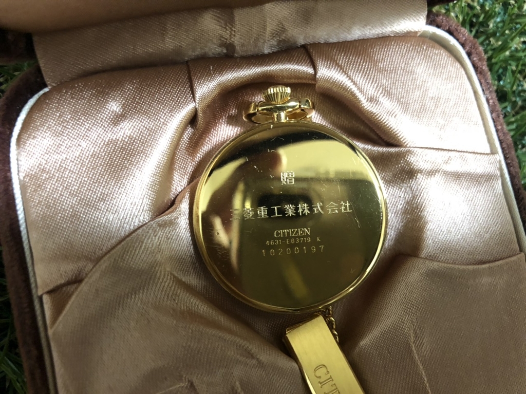 Đồng hồ cổ (citizen)