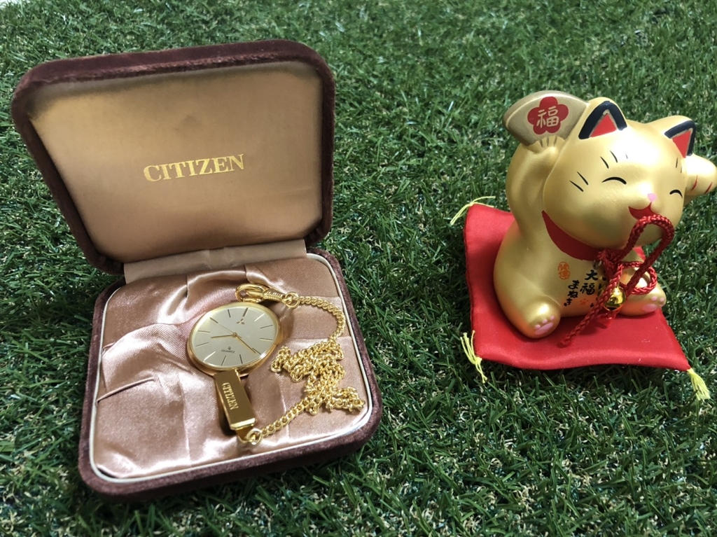 Đồng hồ cổ (citizen)