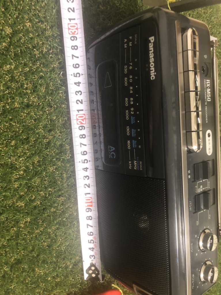 Đài  Panasonic Cổ (RX-M50)