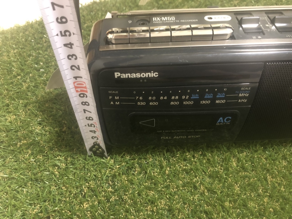Đài  Panasonic Cổ (RX-M50)